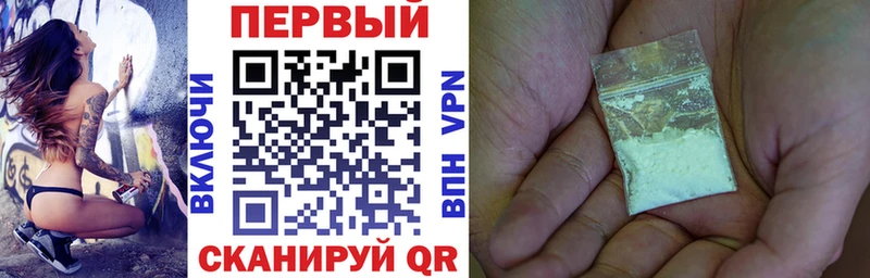 АМФ 98%  Белинский 