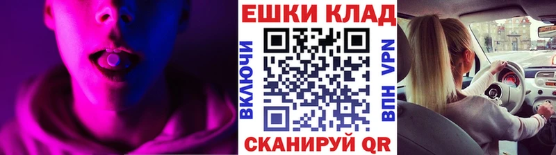 даркнет сайт  Белинский  ЭКСТАЗИ таблы 