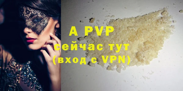 mix Майский