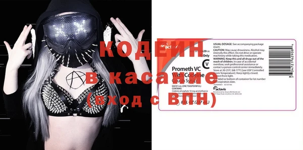 кокс Богданович