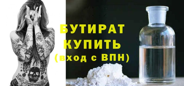 кокаин перу Лихославль