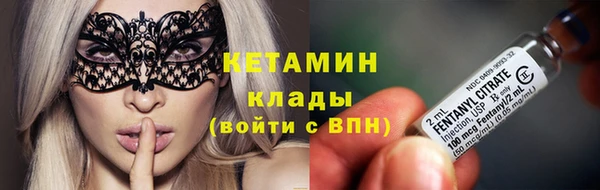 кокаин перу Белоозёрский