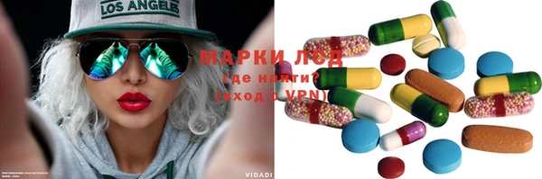 mix Майский