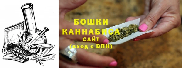 прущий лед Баксан