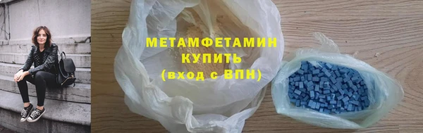 а пвп мука Лиски