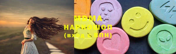 кокс Богданович