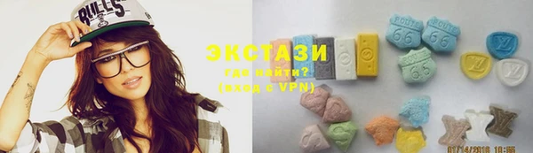 кокс Богданович