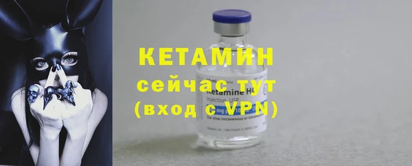 кокаин перу Белоозёрский