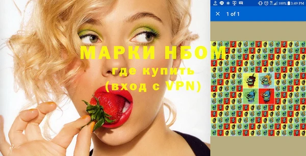 кокс Богданович