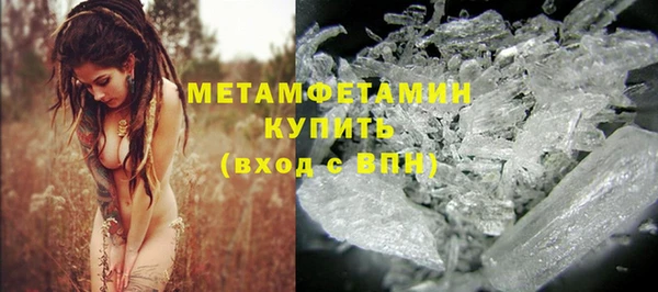 тгк Магадан