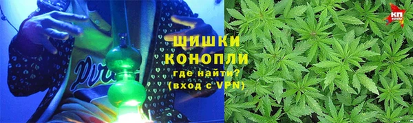 кристаллы Белокуриха