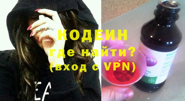 мяу мяу мука Балабаново