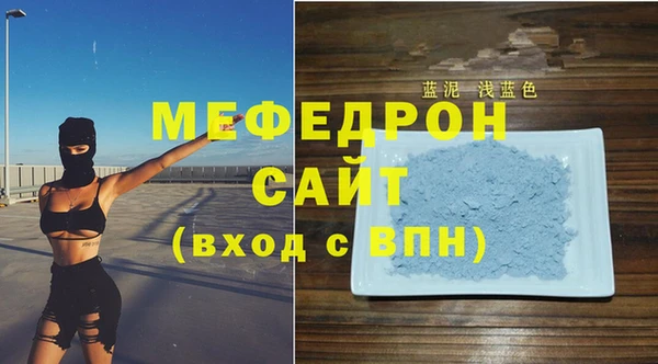 скорость Липки