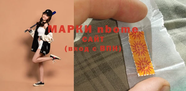 кокс Богданович