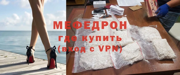 кокаин перу Лихославль
