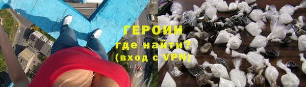 а пвп мука Лиски