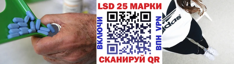OMG как зайти  Белинский  Лсд 25 экстази кислота 