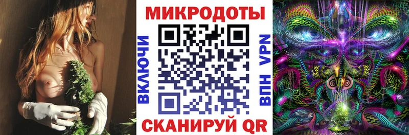 Галлюциногенные грибы мицелий  hydra сайт  Белинский 