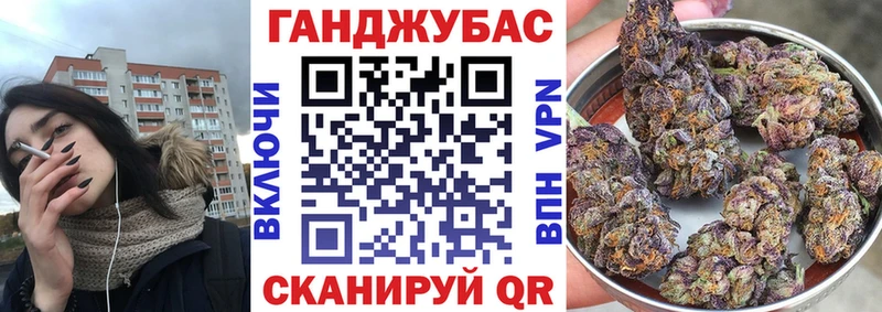 хочу наркоту  даркнет клад  Канабис ГИДРОПОН  Белинский  OMG как зайти 